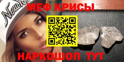 гашишное масло Абакан