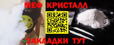 Альфа ПВП Азнакаево
