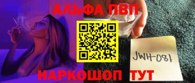 гашишное масло Абакан