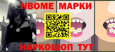 гашишное масло Абакан