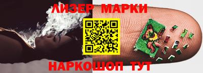 гашишное масло Абакан