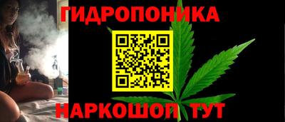 гашишное масло Абакан