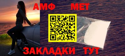 гашишное масло Абакан
