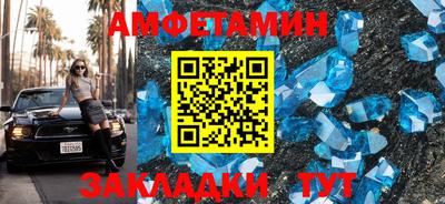 гашишное масло Абакан