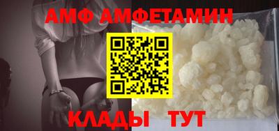 Альфа ПВП Азнакаево