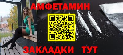Альфа ПВП Азнакаево