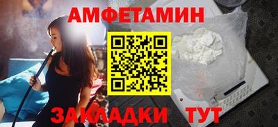гашишное масло Абакан