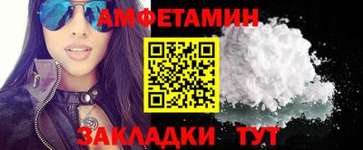 гашишное масло Абакан