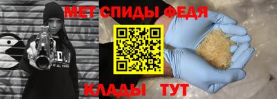 гашишное масло Абакан