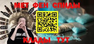 Альфа ПВП Азнакаево