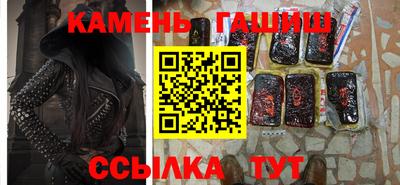 Альфа ПВП Азнакаево