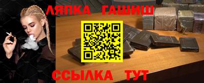 Альфа ПВП Азнакаево