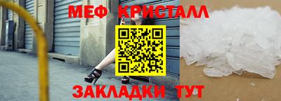 Альфа ПВП Азнакаево