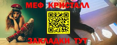 Альфа ПВП Азнакаево